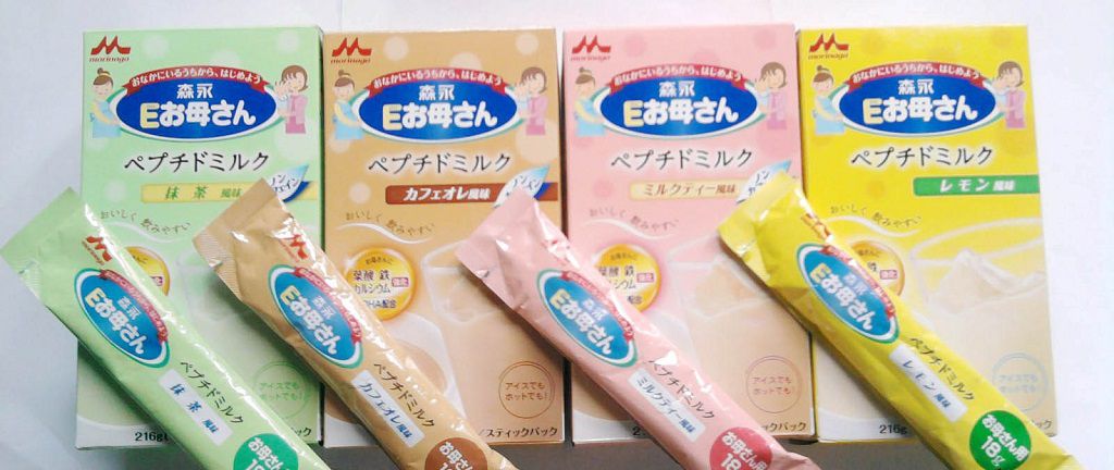 Thông tin tổng hợp về sản phẩm sữa morinaga cho trẻ suy dinh dưỡng 3